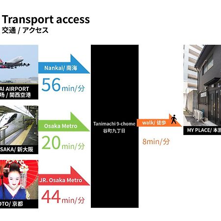 Bijou Suites Tohei Osaka Ngoại thất bức ảnh