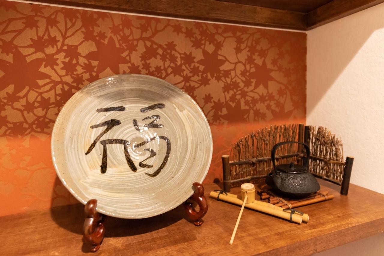 Bijou Suites Tohei Osaka Ngoại thất bức ảnh