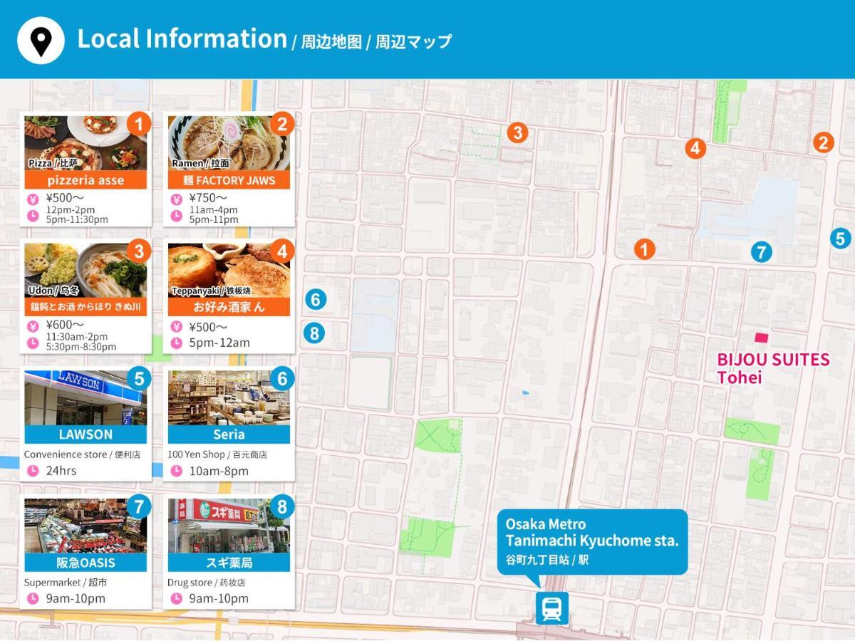 Bijou Suites Tohei Osaka Ngoại thất bức ảnh